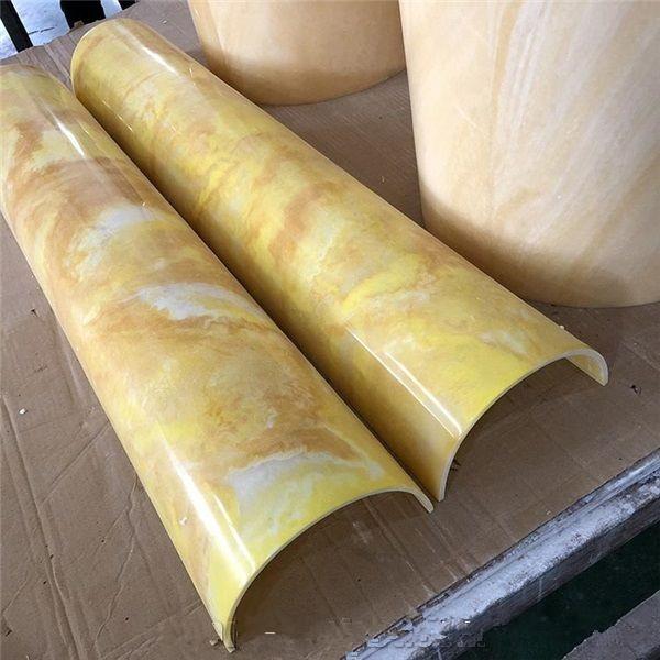 artificial yellow onyx marble