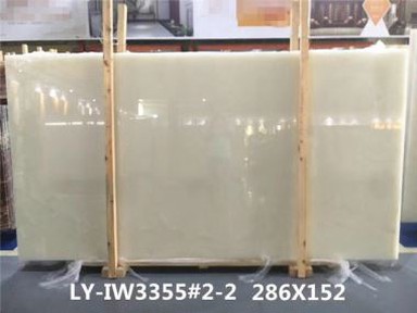 แผ่นนิลสีขาว